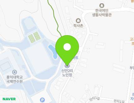 83 Anteo-gil, Jochiwon-eup, Sejong-si, Republic of Korea