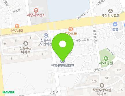 110-1 Guncheong-ro, Jochiwon-eup, Sejong-si, Republic of Korea