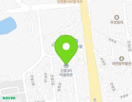 24-1 Keunmal-gil, Jochiwon-eup, Sejong-si, Republic of Korea