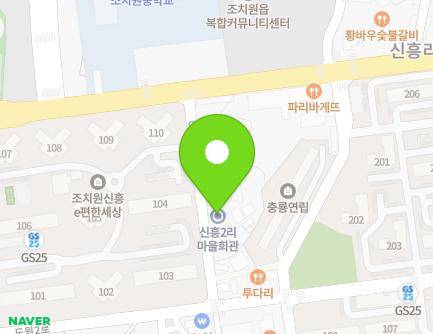 13 Ihwa 2-ro, Jochiwon-eup, Sejong-si, Republic of Korea