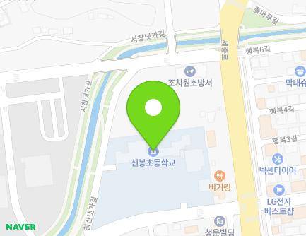 10 Seobukbu-ro, Jochiwon-eup, Sejong-si, Republic of Korea