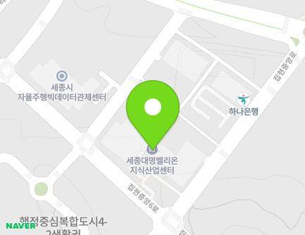6 Jiphyeonjungang 7-ro, Sejong-si, Republic of Korea Map