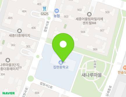 42 Jiphyeonseo-ro, Sejong-si, Republic of Korea Map