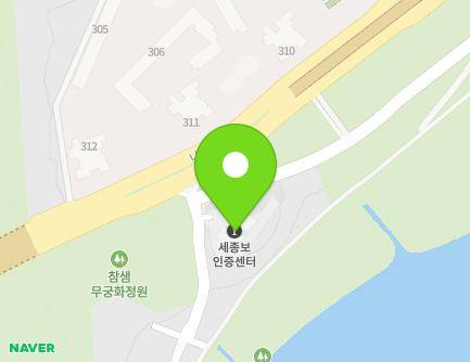 82 Nari-ro, Sejong-si, Republic of Korea Map