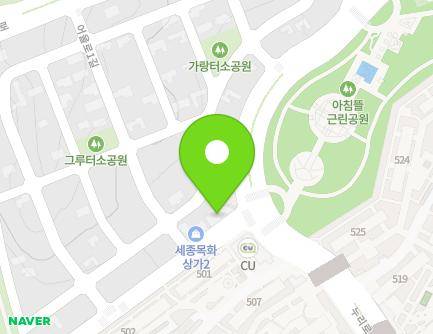83 Nuri 1-ro, Sejong-si, Republic of Korea Map