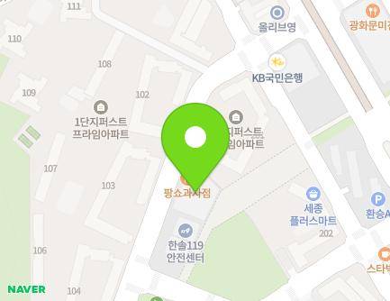 25 Noeul 3-ro, Sejong-si, Republic of Korea Map
