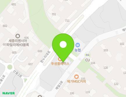 43 Haemil 3-ro, Sejong-si, Republic of Korea Map