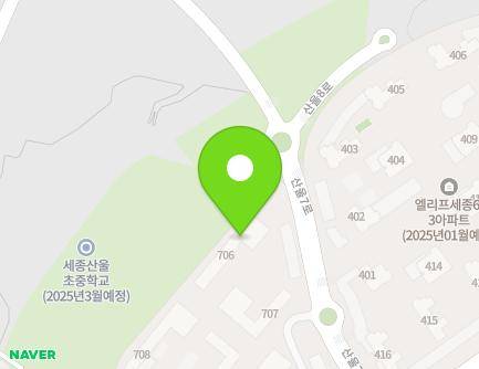 11 Sanul 7-ro, Sejong-si, Republic of Korea Map