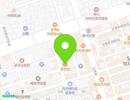 9-1 Samsan-ro 122beon-gil, Nam-gu, Ulsan, Republic of Korea Map