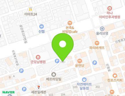 10-12 Sinjeong-ro 33beon-gil, Nam-gu, Ulsan, Republic of Korea Map