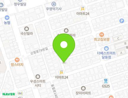 35-1 Beonyeong-ro 163beon-gil, Nam-gu, Ulsan, Republic of Korea Map