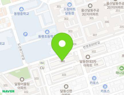 10-23 Dosan-ro 101beon-gil, Nam-gu, Ulsan, Republic of Korea Map