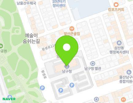 233 Dotjil-ro, Nam-gu, Ulsan, Republic of Korea