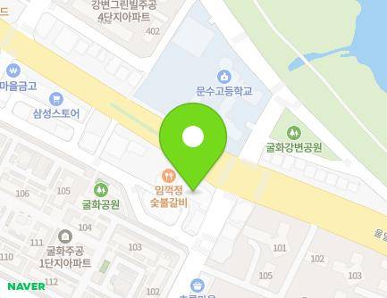 2906 Ulmil-ro, Nam-gu, Ulsan, Republic of Korea Map