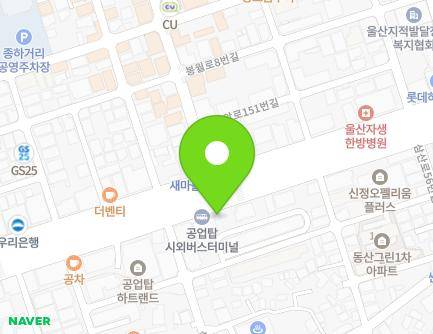 36 Samsan-ro, Nam-gu, Ulsan, Republic of Korea