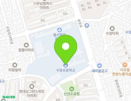 47 Jungang-ro, Nam-gu, Ulsan, Republic of Korea