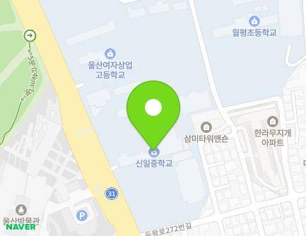 278 Duwang-ro, Nam-gu, Ulsan, Republic of Korea