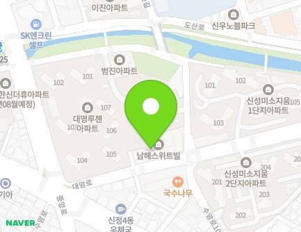 11 Daeam-ro, Nam-gu, Ulsan, Republic of Korea