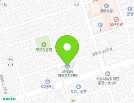 147 Wolpyeong-ro, Nam-gu, Ulsan, Republic of Korea