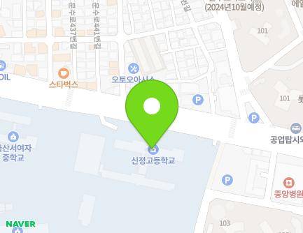 458 Munsu-ro, Nam-gu, Ulsan, Republic of Korea