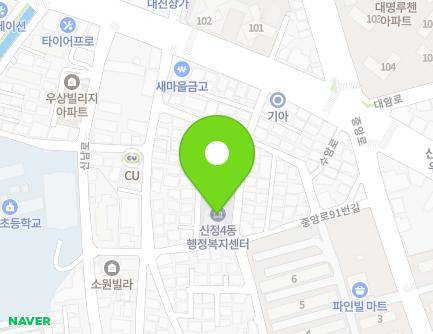 16 Suam-ro 64beon-gil, Nam-gu, Ulsan, Republic of Korea