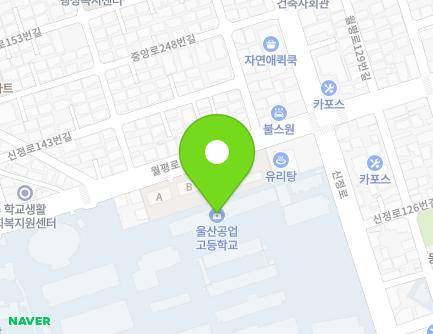 49 Jungang-ro 204beon-gil, Nam-gu, Ulsan, Republic of Korea