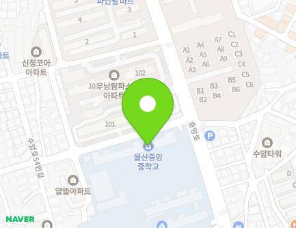 5 Jungang-ro 63beon-gil, Nam-gu, Ulsan, Republic of Korea
