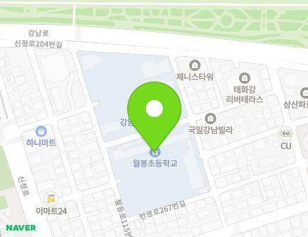 10 Paldeung-ro 115beon-gil, Nam-gu, Ulsan, Republic of Korea