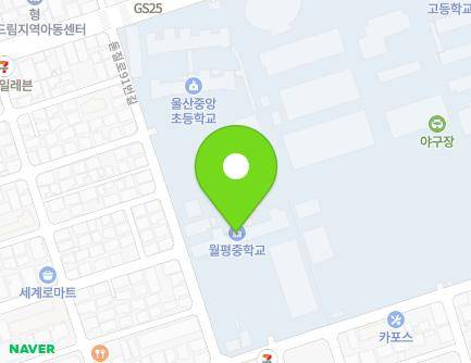 31 Jungang-ro 204beon-gil, Nam-gu, Ulsan, Republic of Korea