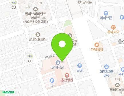 19 Wolpyeong-ro 171beon-gil, Nam-gu, Ulsan, Republic of Korea