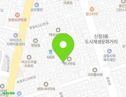 17-1 Bongwol-ro 134beon-gil, Nam-gu, Ulsan, Republic of Korea Map