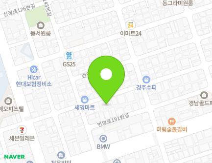 16 Sinjeong-ro 106beon-gil, Nam-gu, Ulsan, Republic of Korea Map