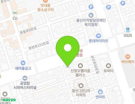 48 Samsan-ro, Nam-gu, Ulsan, Republic of Korea Map