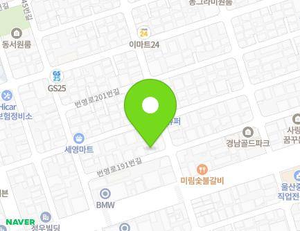 34 Beonyeong-ro 191beon-gil, Nam-gu, Ulsan, Republic of Korea Map