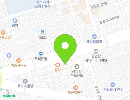 24 Samsan-ro, Nam-gu, Ulsan, Republic of Korea Map