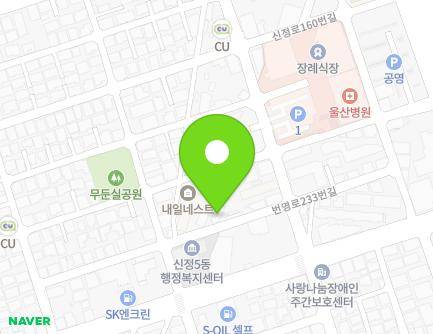 20 Beonyeong-ro 233beon-gil, Nam-gu, Ulsan, Republic of Korea Map