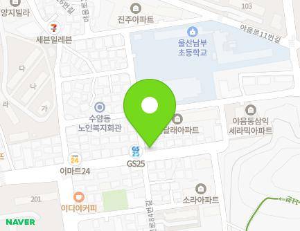 85-1 Sinseon-ro, Nam-gu, Ulsan, Republic of Korea Map