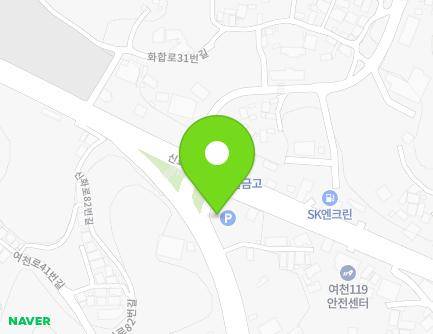 59-34 Yeocheon-ro, Nam-gu, Ulsan, Republic of Korea