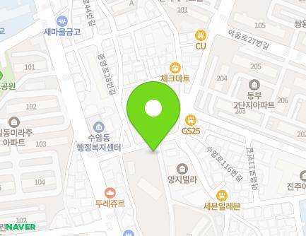 6 Jungang-ro 28beon-gil, Nam-gu, Ulsan, Republic of Korea Map