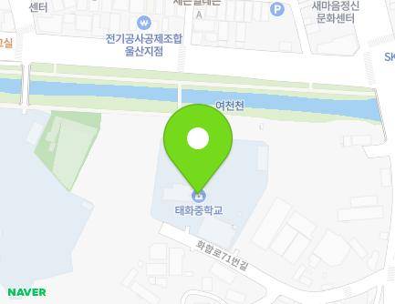 24 Hwahap-ro 71beon-gil, Nam-gu, Ulsan, Republic of Korea