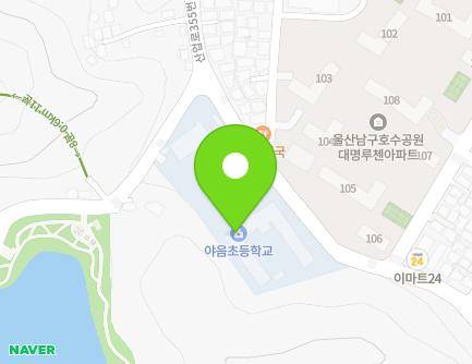 111 Saneop-ro 355beon-gil, Nam-gu, Ulsan, Republic of Korea