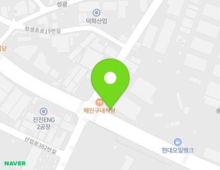 88 Sinyeocheon-ro, Nam-gu, Ulsan, Republic of Korea Map