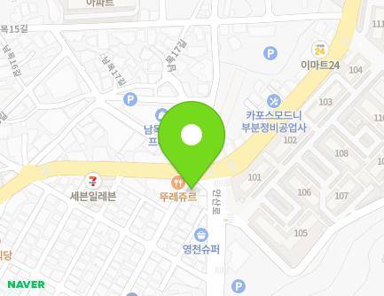 54 Donghaean-ro, Dong-gu, Ulsan, Republic of Korea