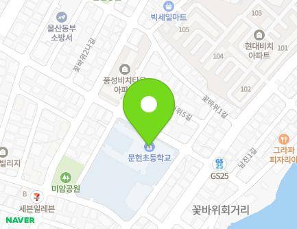 25 Kkotbawi 6-gil, Dong-gu, Ulsan, Republic of Korea