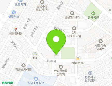 35 Munjae 2-gil, Dong-gu, Ulsan, Republic of Korea