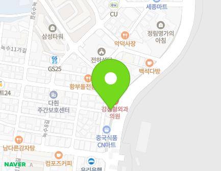 797 Bangeojinsunhwando-ro, Dong-gu, Ulsan, Republic of Korea