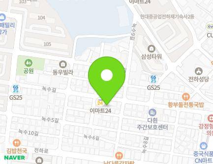 43 Noksu-gil, Dong-gu, Ulsan, Republic of Korea Map