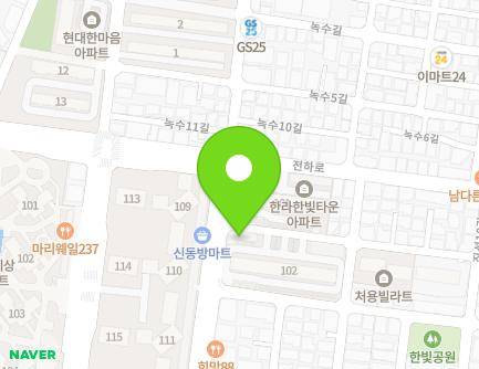 47 Jinseong 1-gil, Dong-gu, Ulsan, Republic of Korea Map