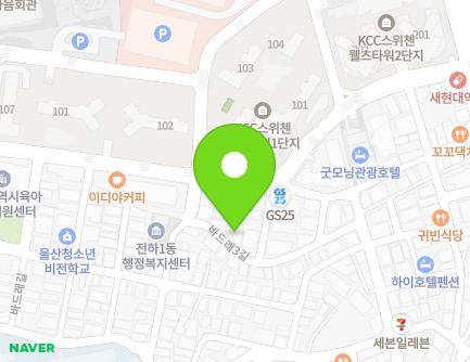 46 Badeurae 3-gil, Dong-gu, Ulsan, Republic of Korea Map