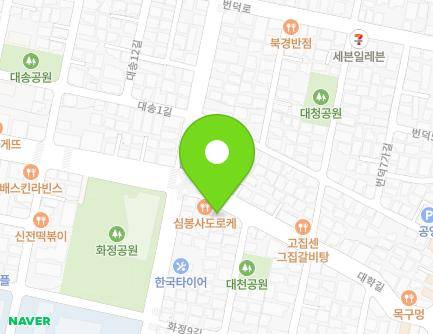 118 Daehak-gil, Dong-gu, Ulsan, Republic of Korea Map